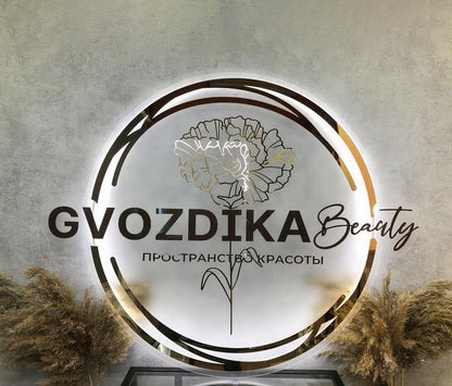 Beauty Studio Sign, Acrylic Business Sign, Small Logo Sign, Beauty Salon Wall Decor, Custom Spa Sign, Round Logo Sign, Reception Desk Decor