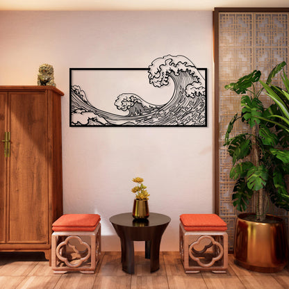 The Great Wave Metal Wall Art, Large Kanagawa Decor, Hokusai Katsushika Art, Japanese Modern Home Decor, Art Lovers Gift, Living Room Decor