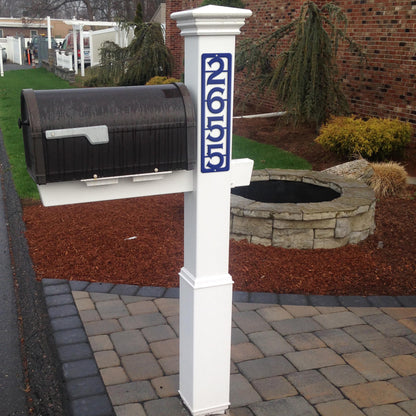 House Numbers, 2 Mailbox Post Address Number Plaques