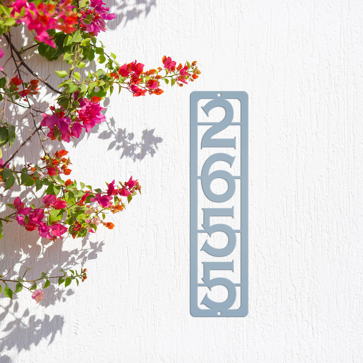 House Numbers, 2 Mailbox Post Address Number Plaques