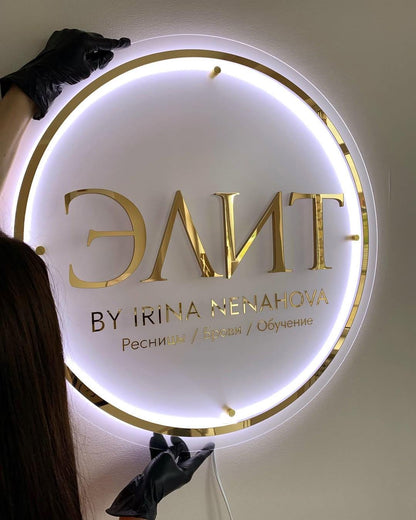 Business logo Signs, Personalised LED Sign, Round Acrylic Backlit Sign, Light up 3D Signage, Neon Acrylic Sign, Illuminated Sign