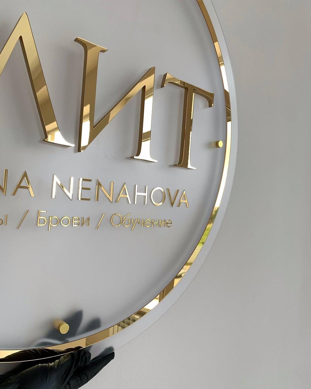 Beauty Salon Sign, Acrylic Back lit Business Logo