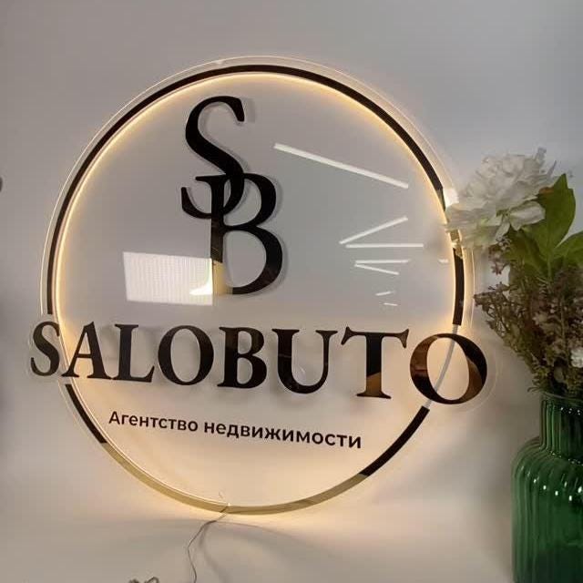 LED Neon Acrylic Sign, Back-lit Sign, Custom Business Logo Sign, Round Office Sign, Beauty Salon Sign, Light up Shop Sign, Spa Decor Sign