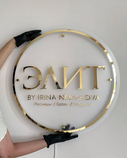 Business logo Signs, Personalised LED Sign, Round Acrylic Backlit Sign, Light up 3D Signage, Neon Acrylic Sign, Illuminated Sign