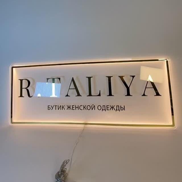LED Neon Acrylic Sign, Back-lit Sign, Custom Business Logo Sign, Round Office Sign, Beauty Salon Sign, Light up Shop Sign, Spa Decor Sign