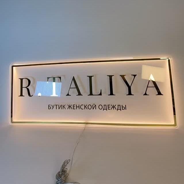 Custom Acrylic Salon Sign, Backlit Business Sign, Round Logo Sign, LED Neon Sign, Beauty Bar Sign, Light up Wall Decor Sign, Reception Sign
