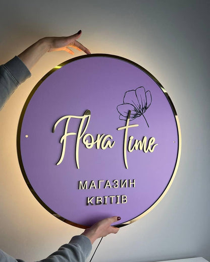 Business logo Sign, Personalised LED Sign, Round Acrylic Backlit Sign, Light up 3D Signage, Neon Acrylic Sign, Illuminated Sign