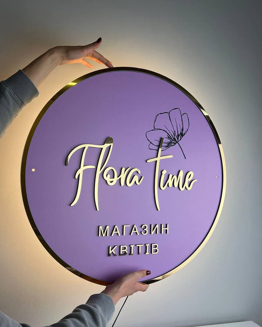 Business logo Sign, Personalised LED Sign, Round Acrylic Backlit Sign, Light up 3D Signage, Neon Acrylic Sign, Illuminated Sign